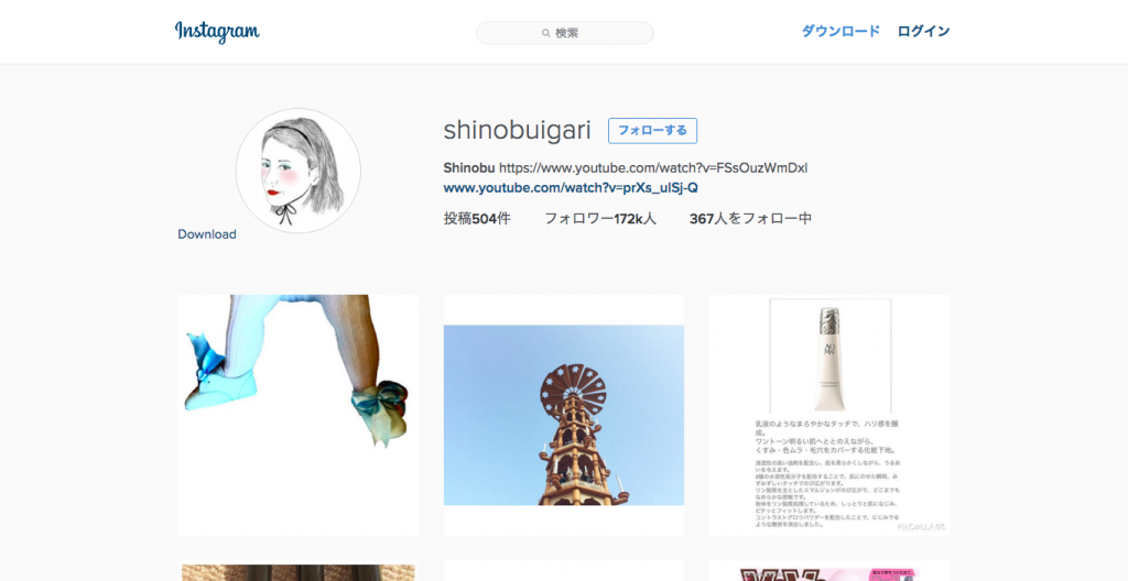 Shinobuさん shinobuigari • Instagram写真と動画