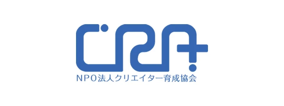 特定非営利活動クリエイター育成協会